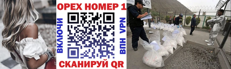 Cocaine Fish Scale  где купить наркоту  Курлово 