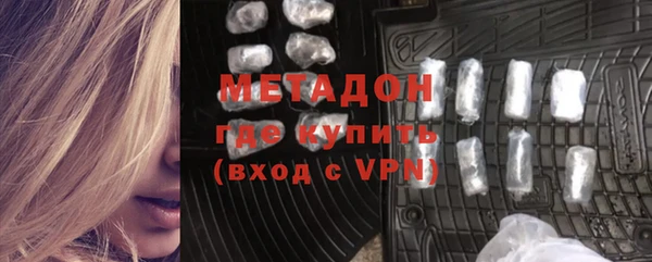 прущие крисы Алексин