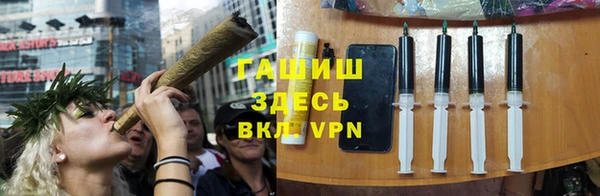 прущие крисы Алексин