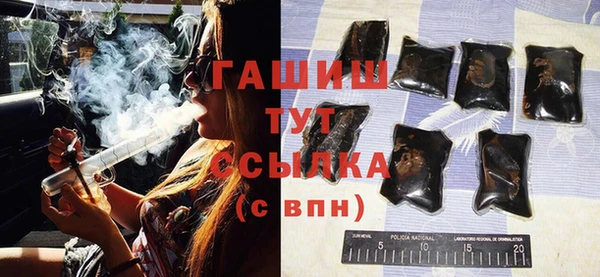 ешки Алзамай