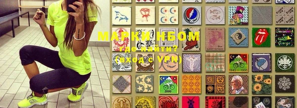 ПСИЛОЦИБИНОВЫЕ ГРИБЫ Алексеевка