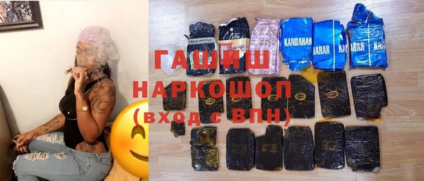MDMA Premium VHQ Елабуга