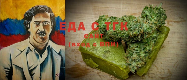 ешки Алзамай