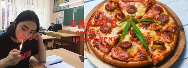 ешки Алзамай