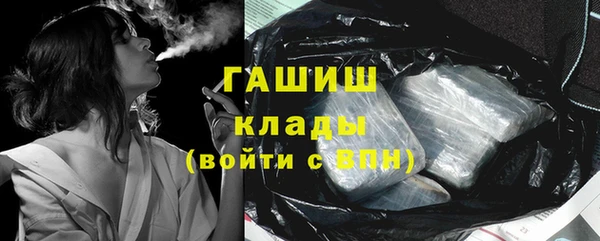 ПСИЛОЦИБИНОВЫЕ ГРИБЫ Алексеевка