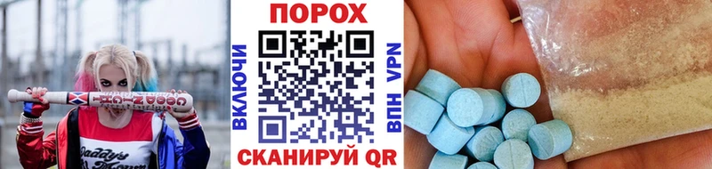 shop клад  Курлово  МЕТАМФЕТАМИН Methamphetamine 