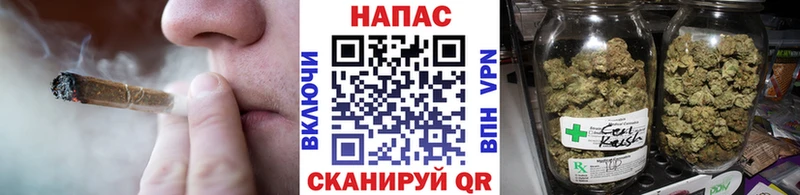 kraken   цены наркотик  Курлово  Марихуана индика 